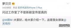 由于Luhan的歌声与声音版本相当，因此您需要选择