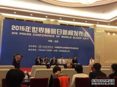 粉末来自国防部的力量圈！这十位网友在新闻发