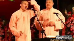 美味的食物不怕结束！三组德云“新来的灵魂”