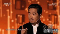 自我介绍“神奇”的杜甫给观众，张国立的“残