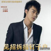 蔡明对春晚的回应揭示了答案：你真的想看到这