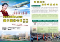 西方国家坐在地上！中国的动态不能忍受它：它