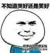白天，我读圣经，晚上有一场音乐会。这位僧人