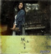 翁梅尔的前身：我与造型师黄伟力有一段关系并