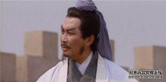 诸葛亮终于后悔的三件事：睡得不好，善待某人