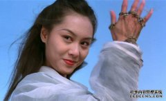 越南版的“紫霞仙女”不是嫁给百万富翁，而是