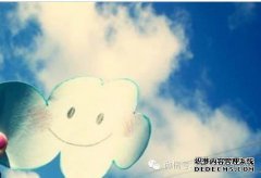 这些星座是“傲慢的”，但它们很安静。