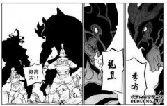 镇震街：骑士，项羽和五虎队失败，阿努比斯可