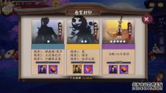 阴阳分裂测试被演员震惊了！当狗竹哭泣时，小