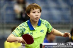 这支剑在决赛中连续两次获得冠军！陈梦以4-2再