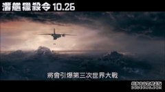 除日本人外，应该直接对南京的崩溃负责。