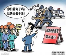 逾期付款80万人。美国媒体曝光了凶手卡：他打门