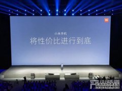 雷军在荣耀中解释说，在新闻发布会上教对方为