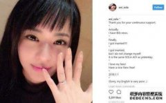 马龙自愿行事。“王宝强打动了我，”他被小组