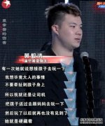 黄琦回来谈论婚姻失败是一场噩梦。她的前夫黄