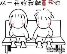 ？加热只能依靠震颤吗？古代人对你说不，不，