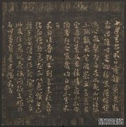 不管我是谁，每个人都为之骄傲，风车上的野马