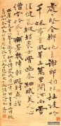 法院工作不会因此受到影响。