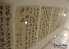 [如果棍子是自适应的]