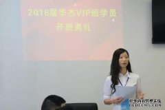 助手Uo助手应用程序将下载最新版本的U版本助手
