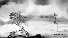 这不是不舒服，也不是不舒服。