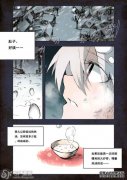 顺丰轻小说网手机版