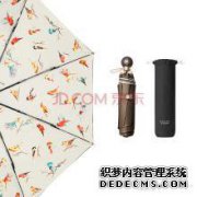 ？香蕉下面的雨伞真的好吗？香蕉下防晒霜的秘