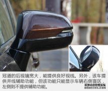如何使用新CX5选择Crown Road 1.5乞丐？