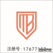 三种商标，快餐，鲜河坊，宜潮茶，白虎称号，