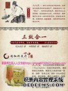 所有M操作操作指南