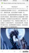 请向上帝请教口袋妖怪BW和BW2的解释。有什么区别
