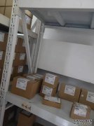 BC Store是什么意思？