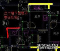如果上下光束在建筑物中心良好