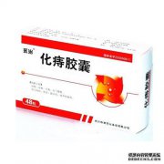 什么是血栓形成？