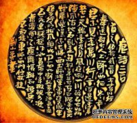 [主要文件]