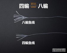 PE线是钓鱼线的首选。您了解优点和缺点吗？