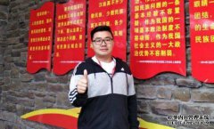 如果青年团支部书记必须是党员