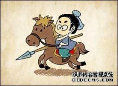 变更语言