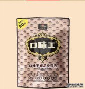 桉树红的功效与功能