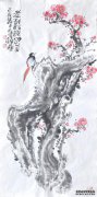 [受到什么伤害？]