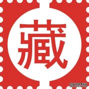 lg是否等于零？多少钱