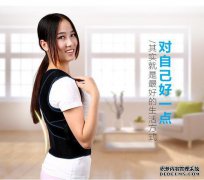 我是27岁的成年人，可以背靠背使用吗？我是成年