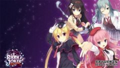 [kr2]Riddle Joker下载