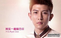 “我还在这里” Husatsu的最后一首歌“ Courage”