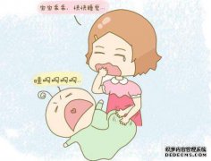 a脚睡觉的婴儿有什么问题？