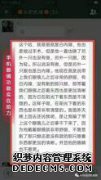 不要做一个微型企业，手中有很多爱，如何清洁