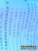 “大气”的四个词是什么？