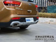 [起亚KX7照片]起亚