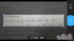 [检查1kpa等于kn的数量，1kn多少吨？任务