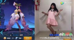 《困难的水舞》可爱